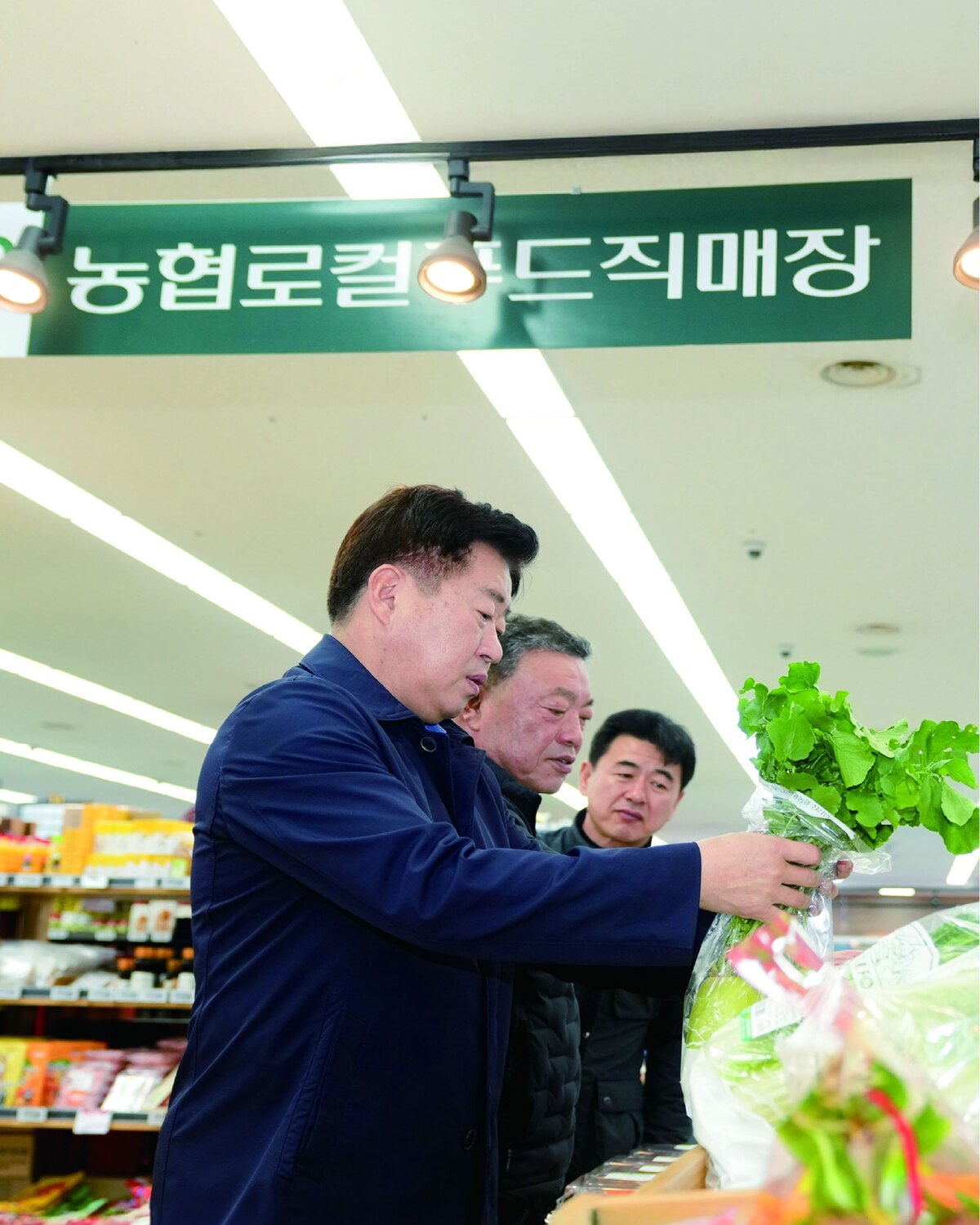 차별을 넘어 특별로 대표 이미지